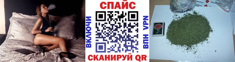 закладки  Новосибирск  БУТИРАТ 1.4BDO 