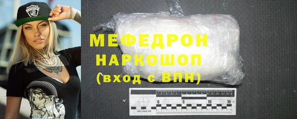 марихуана Лиски