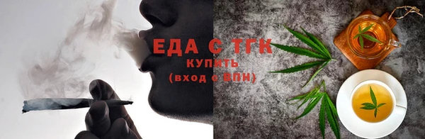 крисы Липки
