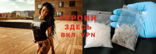 крисы Липки
