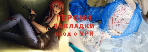 крисы Липки