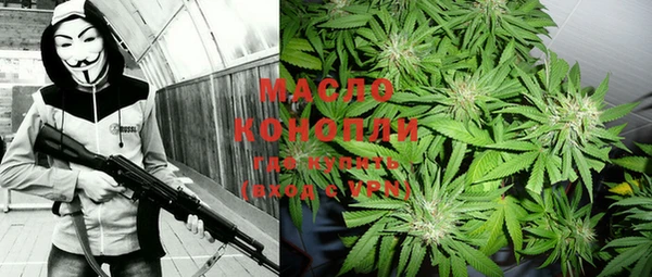 крисы Липки
