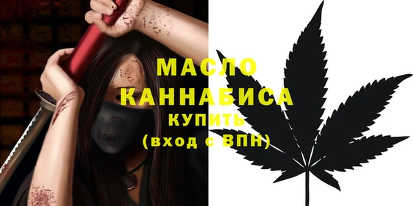 крисы Липки