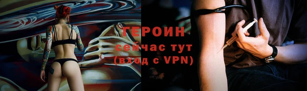 крисы Липки