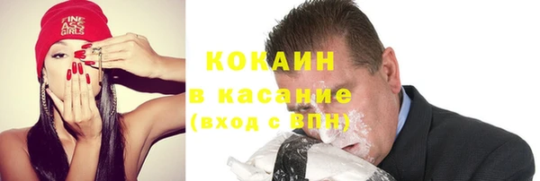 марихуана Лиски