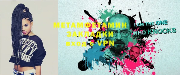 крисы Липки