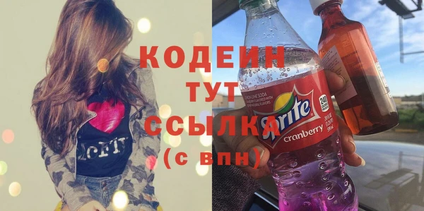 марихуана Лиски