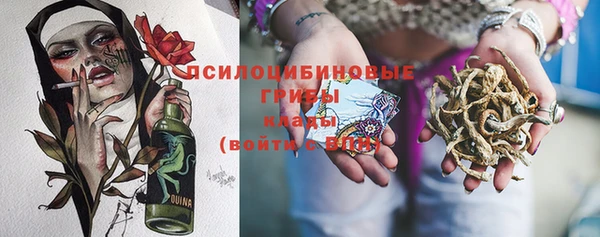 МДМА Лихославль