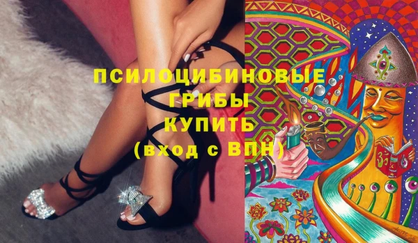 марихуана Лиски