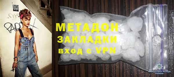 крисы Липки