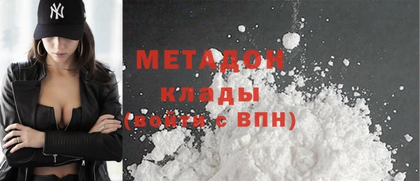 марихуана Лиски